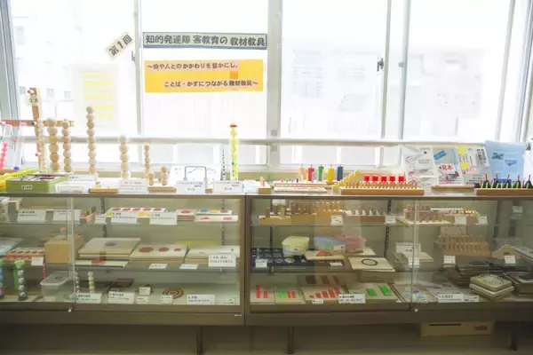 クラウドファンディングでカードゲーム誕生！特別支援学校発の「すきなのどっち？」で、子どものチカラを育もう