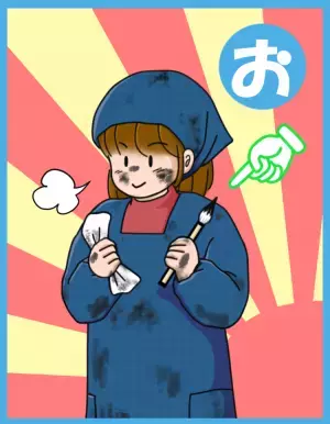 左利き・不器用娘の書き初め大作戦！フル装備で向かった先は…!?