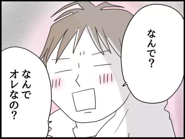 「なんでオレが」後遺症に苦しむ息子。葛藤する親子の心が壊れないために、今必要なこと