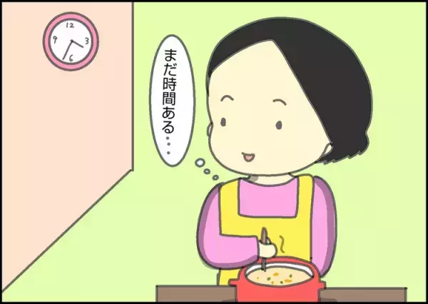 自閉症長男を預けてラクしていいの？放課後等デイが母に教えてくれた「前向きな理由」