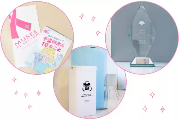 「ちがい」を知ることで行動が変わった！発達ナビ×企業研修の、その先を取材