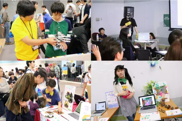 ロボットやゲーム好きな子、集まれ！プログラミング体験できる「ワンダーメイクフェス５」2/9、10開催