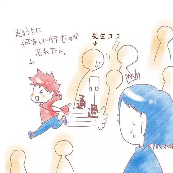 あれ、意外と困らない？ADHDのむっくんとママの「朝のお支度地獄」、勝手な決めつけをやめてみたら…