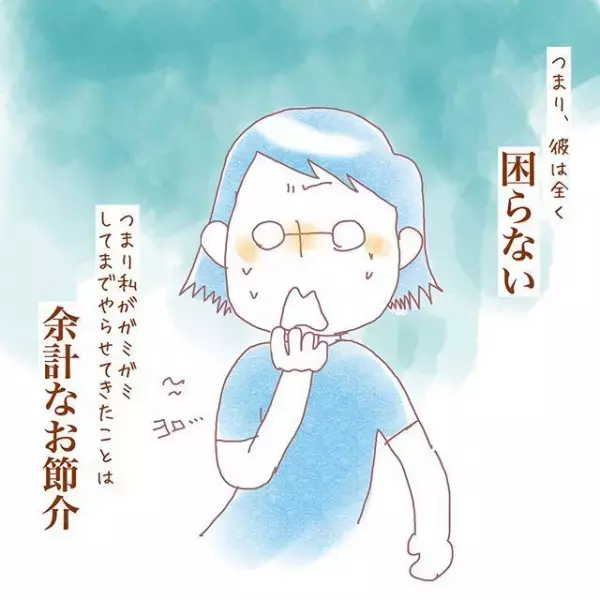 あれ、意外と困らない？ADHDのむっくんとママの「朝のお支度地獄」、勝手な決めつけをやめてみたら…