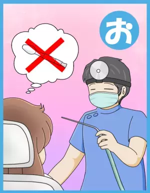 花粉の季節到来！マイワールド全開な娘が自力で見つけた耳鼻科克服法が意外だった！