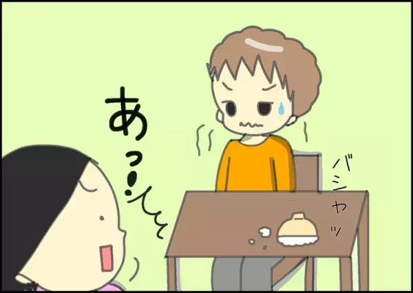 自閉症長男、初めての嘘…の結末はいかに