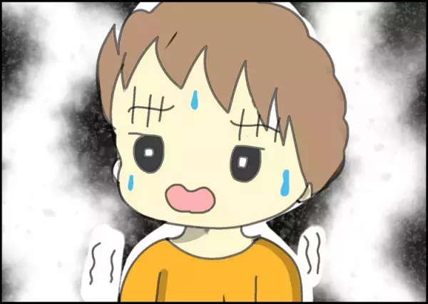 自閉症長男、初めての嘘…の結末はいかに