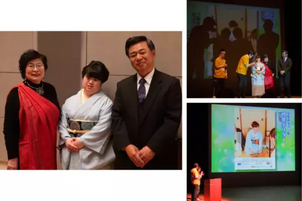 3月21日、世界ダウン症の日に向けて。ダウン症のある人が「私たちの未来」を語る！イベントレポート