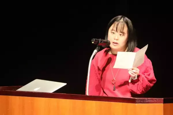 3月21日、世界ダウン症の日に向けて。ダウン症のある人が「私たちの未来」を語る！イベントレポート