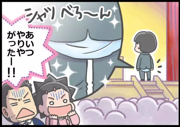 ADHD息子、厳粛な卒業式で「やっちまった…！」それでも父母が成長を感じたワケは？