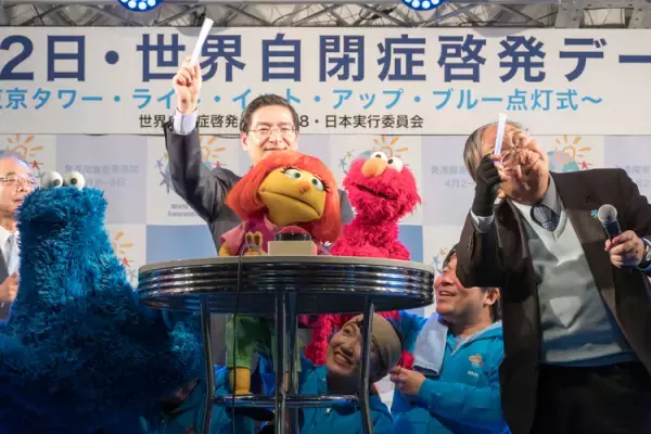 一緒に考えたい、障害がある人の暮らし！自閉症啓発デーイベントや当事者と介護者の生活に密着した映画、発達ハックコンテストをチェック