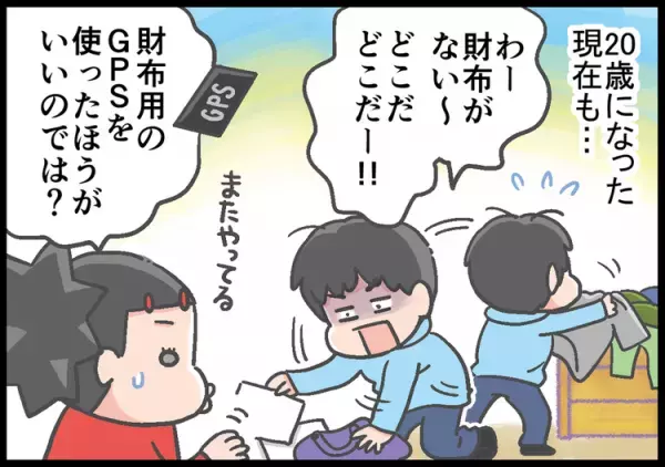 ADHD息子、「小学生だからできるよね」がプレッシャーに！持ち物管理で、私が叱るのをやめた理由