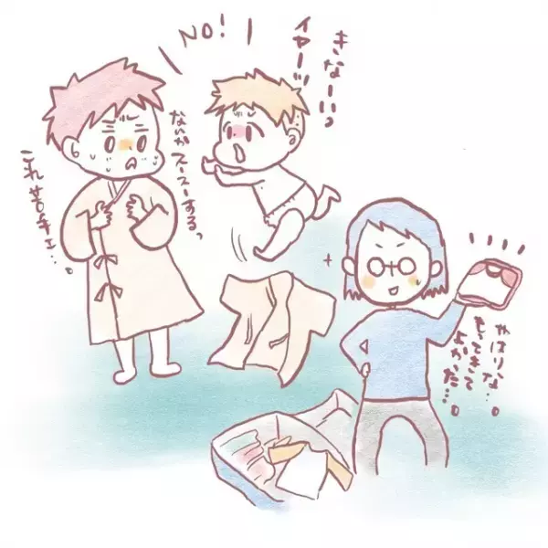 衝動型男児との旅館泊は準備が肝心！ADHDむっくん家流・旅の8カ条！