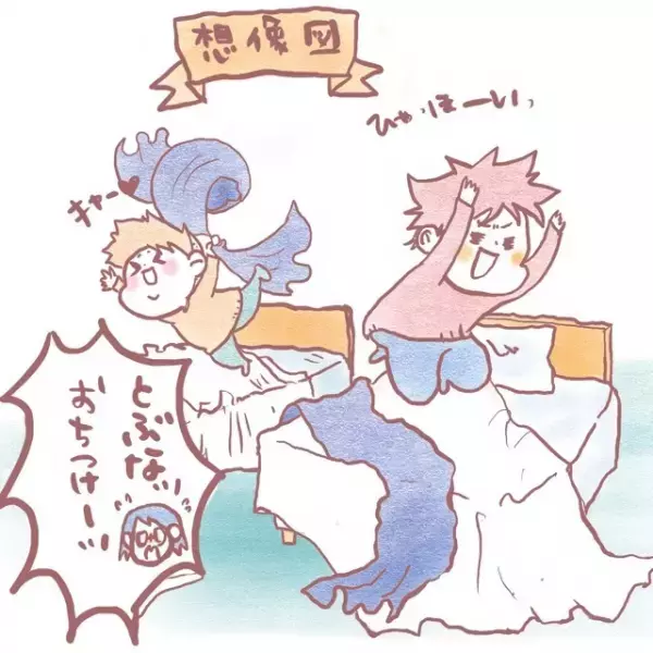 衝動型男児との旅館泊は準備が肝心！ADHDむっくん家流・旅の8カ条！