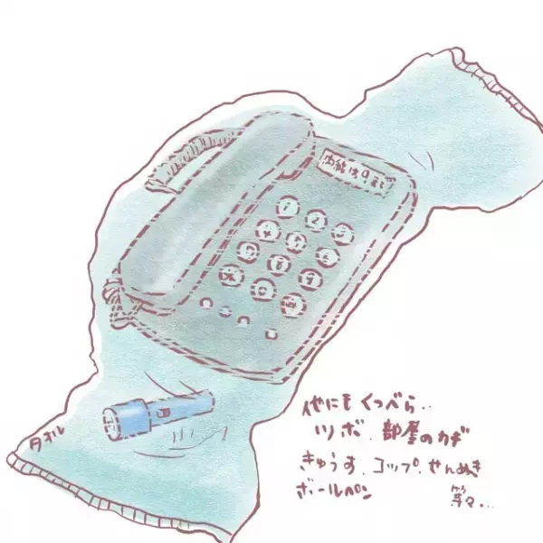 衝動型男児との旅館泊は準備が肝心！ADHDむっくん家流・旅の8カ条！