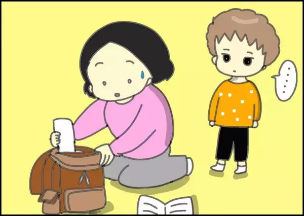 自閉症長男の「おべんとう！」の一言がうれしくて。今日は最高の成長記念日