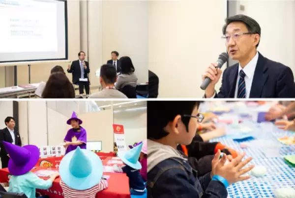 発達が気になる子の「学齢期の悩みへのヒント」がいっぱいの一日に！子育てフェスタ2019開催