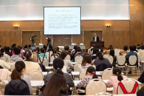 発達が気になる子の「学齢期の悩みへのヒント」がいっぱいの一日に！子育てフェスタ2019開催