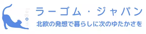発達が気になる子の「学齢期の悩みへのヒント」がいっぱいの一日に！子育てフェスタ2019開催