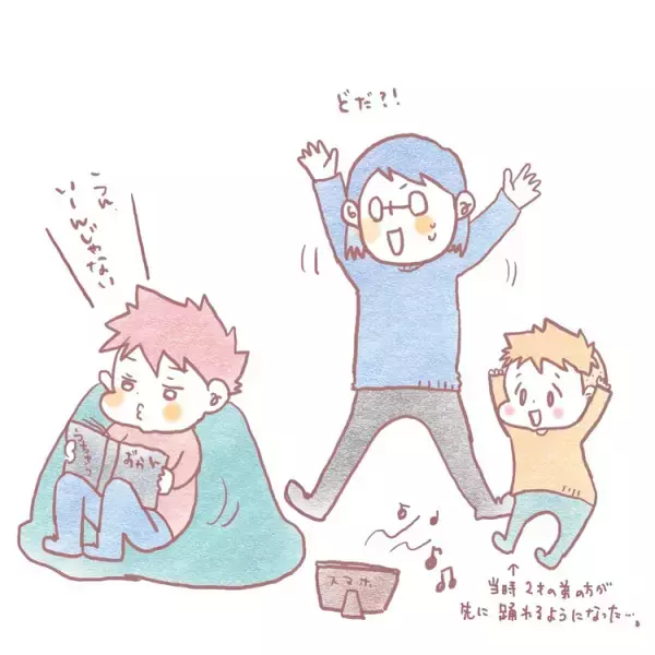 「むっくんは練習ができない」…でも運動会は大成功！理由は一緒に決めた「約束」にあった