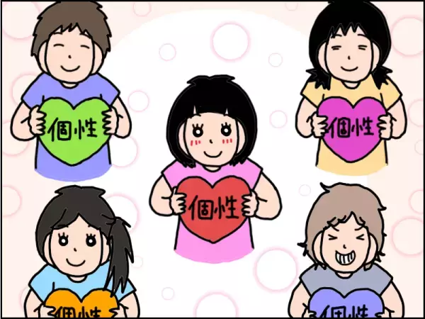 受給者証を申請！親子で見学！放課後等デイ利用へ向けがんばる母に、娘がくれた言葉とは…？