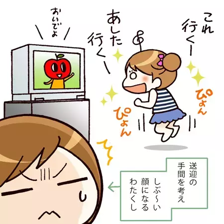 「心を救う音楽」と「生存率を上げる水泳」…!?検査結果はうりふたつなASD兄妹、習い事選びも目的も全然違っていた！