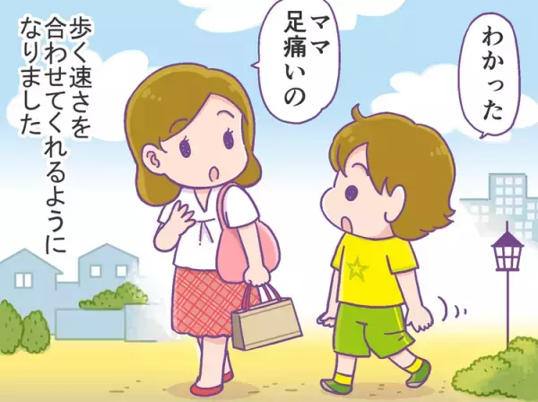 【発達凸凹キッズあるある】小さな成長が大きな喜びに――3組の親子の「できたね！」エピソード集Vol.2