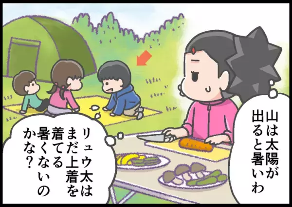 感覚過敏なADHD息子の熱中症事件！痛さには敏感なのに、暑さ寒さには超鈍感で…!?