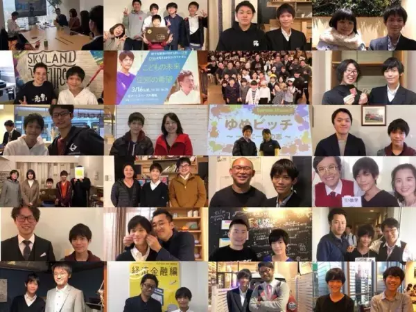 12歳で起業した中学生社長「読み書きが苦手な僕が、本の出版に挑戦する理由」