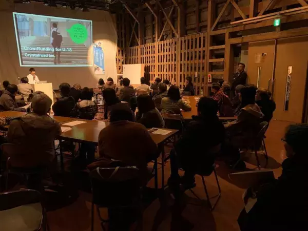 12歳で起業した中学生社長「読み書きが苦手な僕が、本の出版に挑戦する理由」