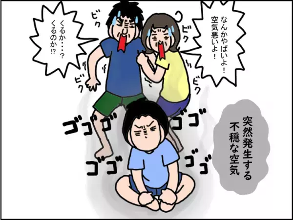 悩みが尽きない、発達障害の娘×イヤイヤ期息子とのお出かけ…私の気持ちを変えた、パパの一言とは？