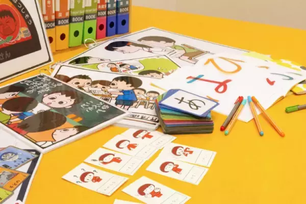 【7/28 新大阪開催】保育士以外の働き方って？「児童発達支援」のお仕事ガイダンス