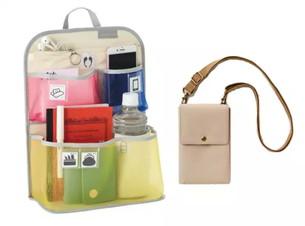 発達障害の子のママの声から生まれた！整理整頓が苦手でも不器用でもOK「メッシュリュックインナー」&「お財布ポシェット」、フェリシモ×発達ナビのコラボで発売