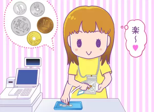 発達障害の子のママの声から生まれた！整理整頓が苦手でも不器用でもOK「メッシュリュックインナー」&「お財布ポシェット」、フェリシモ×発達ナビのコラボで発売