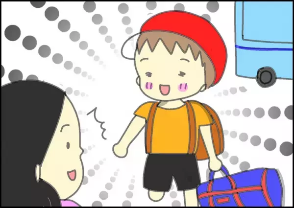 1年ぶりの宿泊学習へ！ドキドキの行事を乗り越えた自閉症長男の、大きな成長