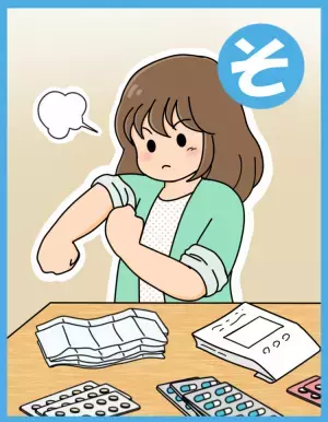 ニガテな服薬管理を「一包化」が救う!?発達障害の娘の負担を軽減する便利なシステム