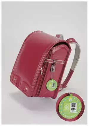 「ゲーム障害」講演会や療育イベント、障害者アート展の作品募集、迷子対策グッズも――発達障害に関する情報をお届け