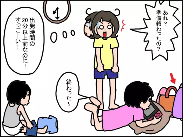 発語も学校の準備も！発達障害の娘をサポートしたいーー母の手作り療育グッズ