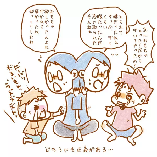 数分おきに発生！ADHDむっくん家の激しすぎる兄弟ゲンカ、母が見つけた「３つの方法」で激減…！