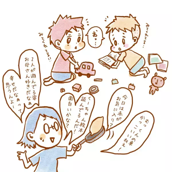 数分おきに発生！ADHDむっくん家の激しすぎる兄弟ゲンカ、母が見つけた「３つの方法」で激減…！