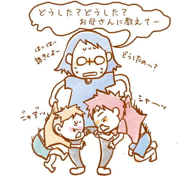 数分おきに発生！ADHDむっくん家の激しすぎる兄弟ゲンカ、母が見つけた「３つの方法」で激減…！