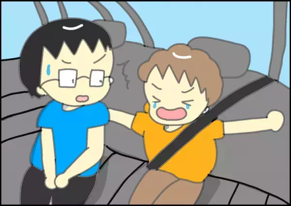 自閉症長男の「外出先で大パニック」から学んだ――お出かけ前にわが家がすることと、パニックが起きたときにできること