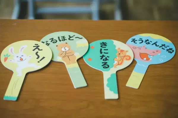 保護者も熱望！障害がある子のコミュニケーションをもっと豊かに――特別支援学校の先生考案「きもち・つたえる・ボード」。製品化に向け、クラウドファンディング実施中