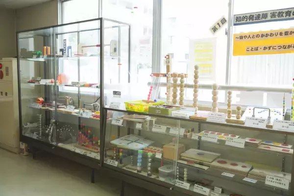 保護者も熱望！障害がある子のコミュニケーションをもっと豊かに――特別支援学校の先生考案「きもち・つたえる・ボード」。製品化に向け、クラウドファンディング実施中