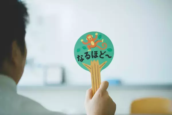 保護者も熱望！障害がある子のコミュニケーションをもっと豊かに――特別支援学校の先生考案「きもち・つたえる・ボード」。製品化に向け、クラウドファンディング実施中