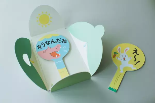 保護者も熱望！障害がある子のコミュニケーションをもっと豊かに――特別支援学校の先生考案「きもち・つたえる・ボード」。製品化に向け、クラウドファンディング実施中