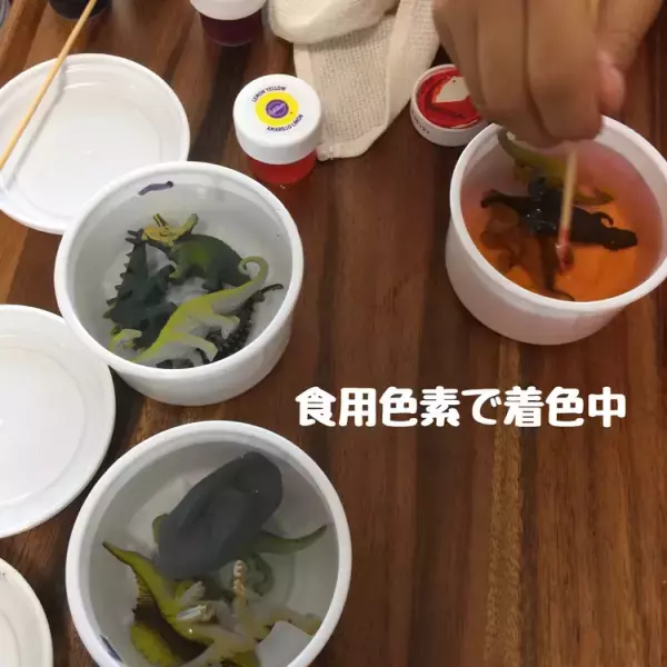 お風呂嫌いなむっくんが豹変…！脱・お風呂バトルの救世主とは？超カンタンな作り方も公開