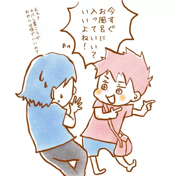 お風呂嫌いなむっくんが豹変…！脱・お風呂バトルの救世主とは？超カンタンな作り方も公開