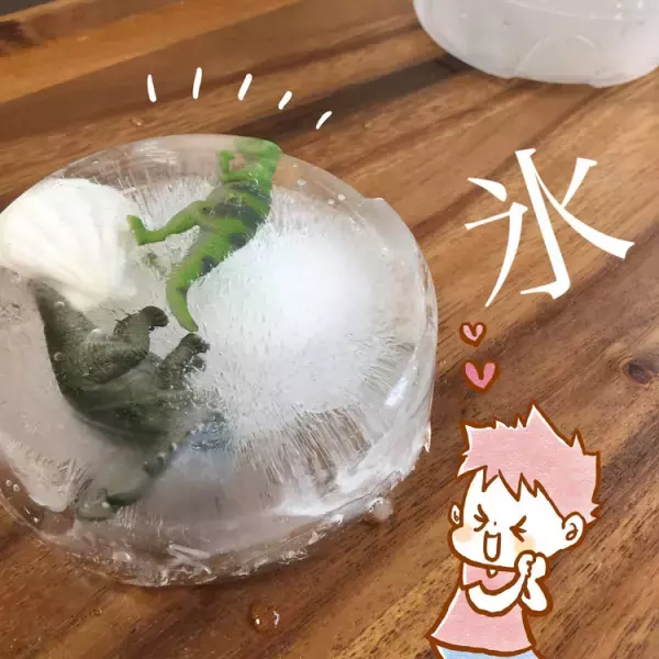 お風呂嫌いなむっくんが豹変…！脱・お風呂バトルの救世主とは？超カンタンな作り方も公開