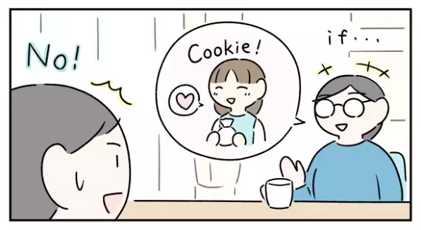 自閉症息子に「思いやりの嘘」をどう教える…!?親子でシミュレーションしてみたら